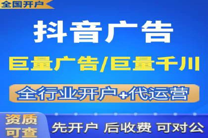 百度广告推广案例：行业应用解析