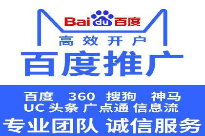信息流广告投放误区：案例分析及规避