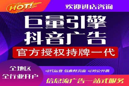 SEM托管公司成功案例：助力企业品牌提升