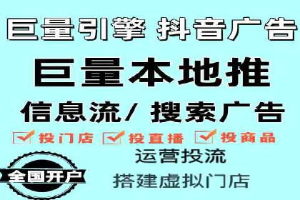 百度竞价推广实战技巧分享